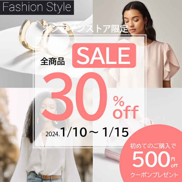 ファッションバナー